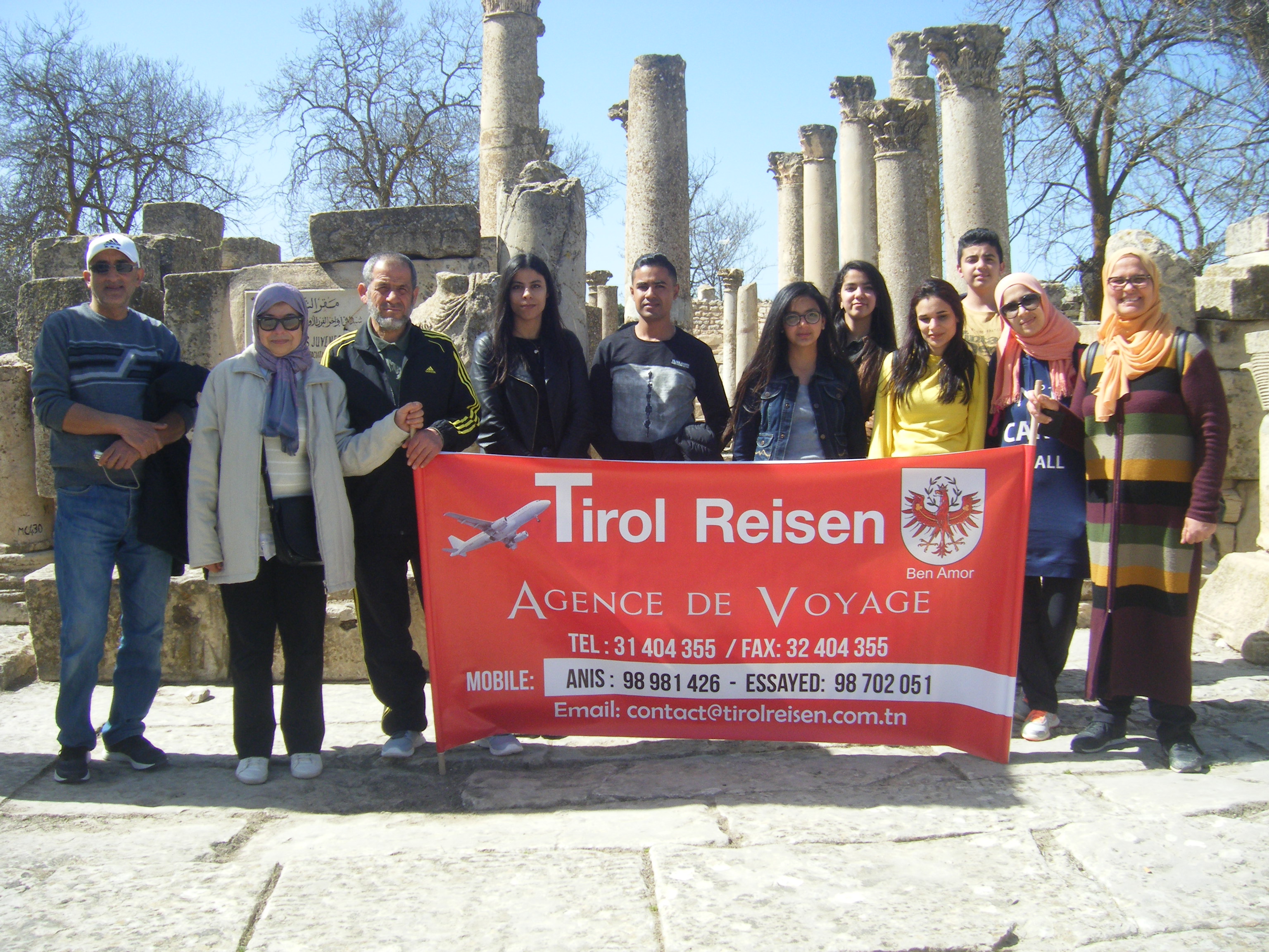 hotels en tunisie