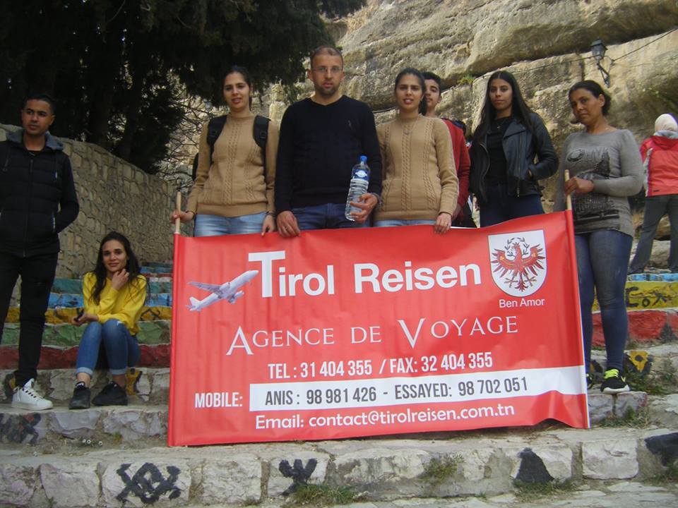 hotels en tunisie